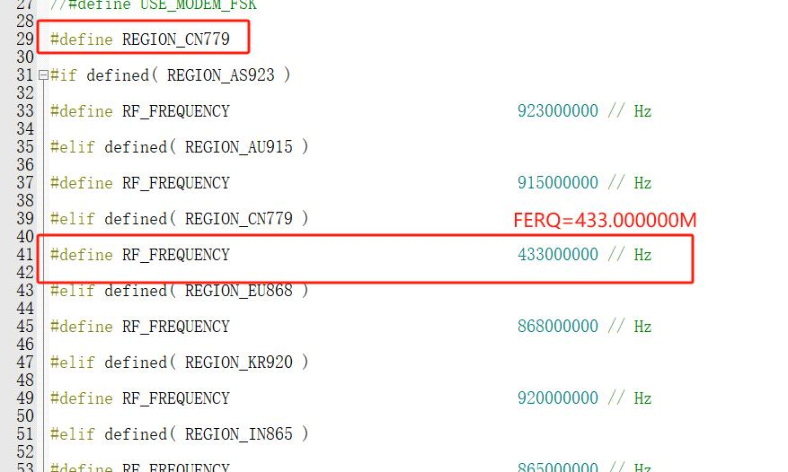 基于国产LoRa PAN3029与LoRa SX1268互通设置